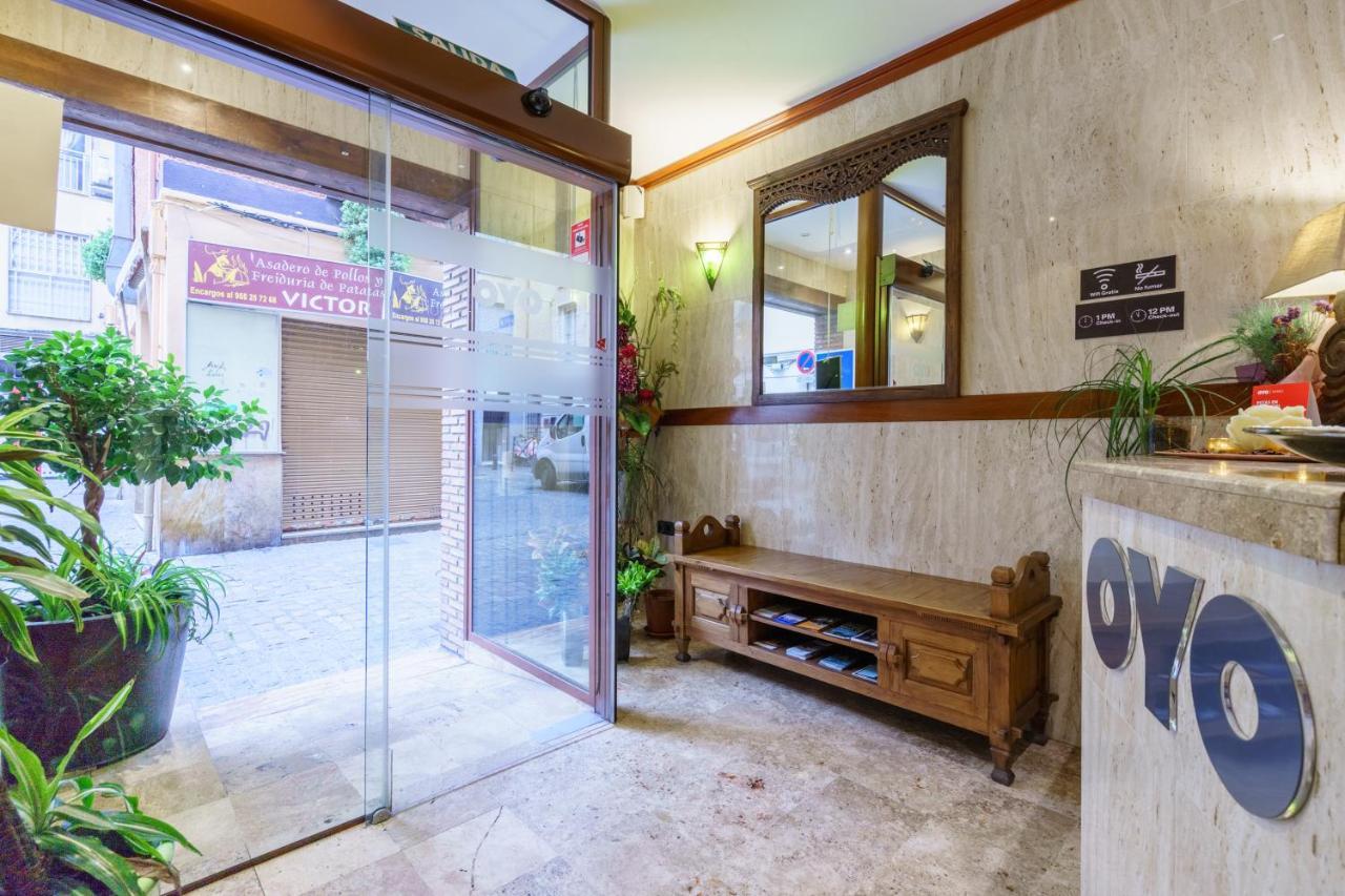 Hotel Boutique Reina Mora Granada Luaran gambar