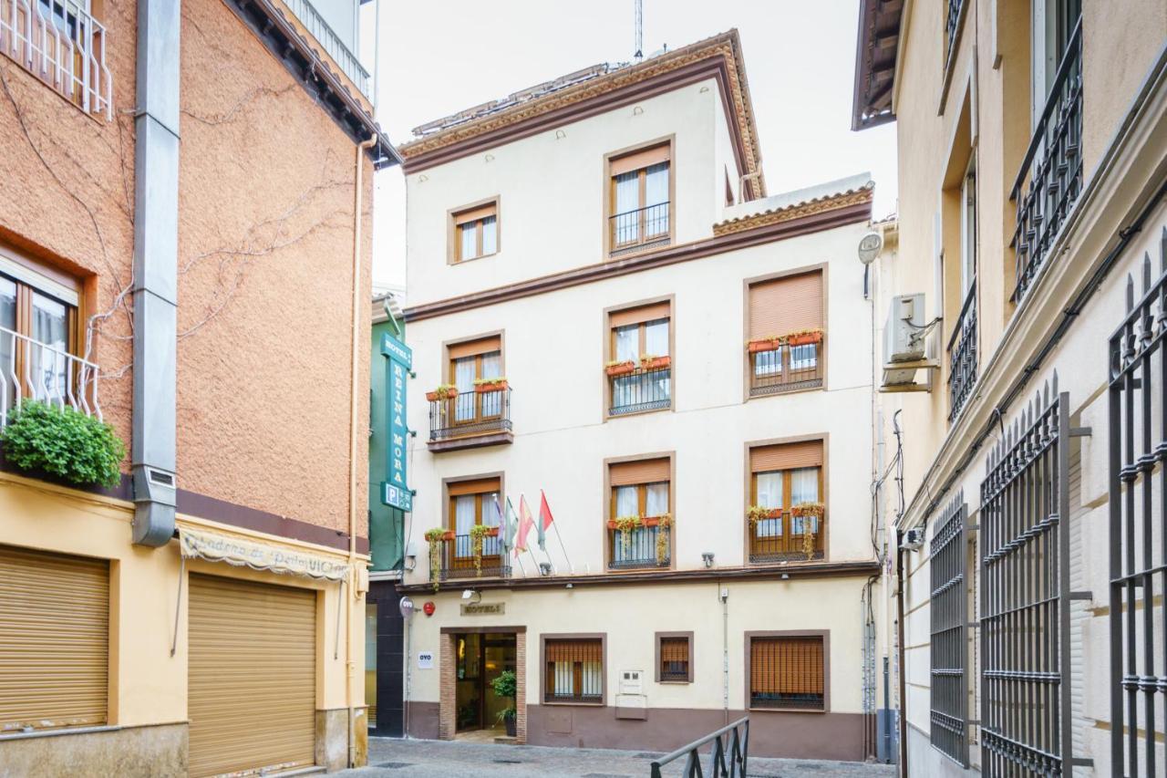 Hotel Boutique Reina Mora Granada Luaran gambar